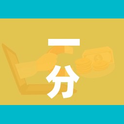 一分钟了解“微信牛牛房卡购买”房卡获取方式