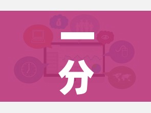 分享实测“微信链接牛牛房卡怎么买”链接房卡在哪里获取