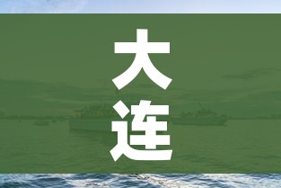 一分钟了解“天酷大厅牛牛房卡”详细房卡怎么购买教程