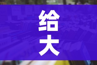 给大家讲解“微信群牛牛房卡去哪买”详细房卡怎么购买教程