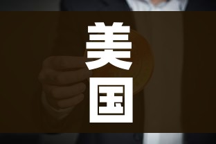 上海疫情区域查询/上海疫情 区域