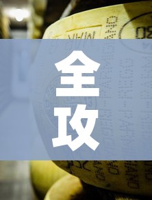 打过科兴疫苗补偿2000元?官方回应:科兴疫苗打了