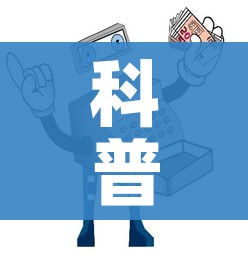 给大家讲解“牛牛大厅房卡代理”链接房卡在哪里获取