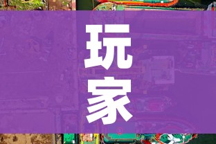 玩家攻略“6人炸 金花怎么开”房卡获取方式