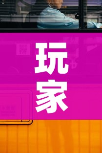 玩家攻略“6人炸 金花怎么开”房卡获取方式