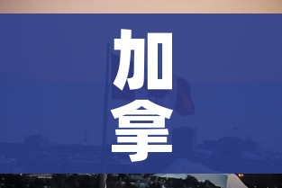 【河南新增1例本地确诊/河南新增1例本土确诊病例详情公布 新闻】