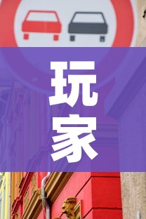 【洛阳病例曾参加婚礼/洛阳疫情婚礼】