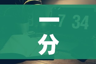 一分钟了解“微信好友炸 金花房间链接怎么设置”获取房卡教程-哔哩哔哩