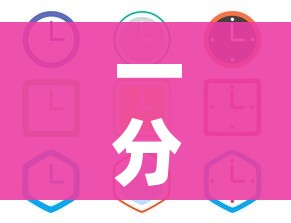 一分钟实测分享“炸 金花房间卡充值教程”链接房卡在哪里获取