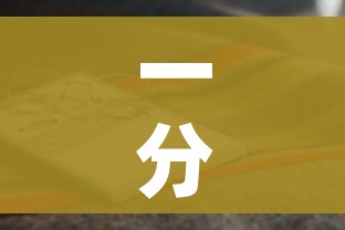 一分钟了解“天酷大厅牛牛房卡”详细房卡怎么购买教程
