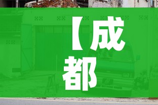 给大家讲解“牛牛大厅房卡代理”链接房卡在哪里获取