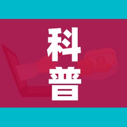 秒懂百科“微信牛牛房卡购买方法”链接房卡在哪里获取