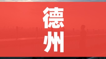 一分钟介绍使用“在哪里买炸 金花房卡便宜又好玩”房卡详细充值