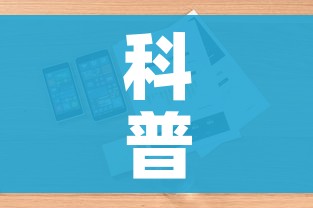 科普一下“美猴王房卡在那买”详细房卡使用教程