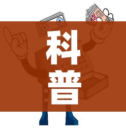 【石家庄新增14例本土病例/石家庄新增14例本土病例详情】