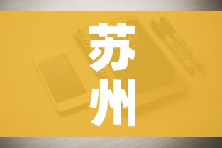 一分钟实测分享“微信链接大厅牛牛怎么挂”详细房卡使用教程