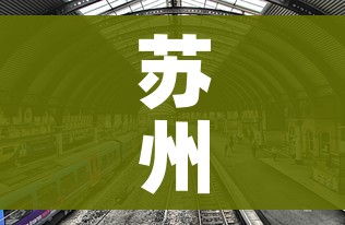 一分钟实测分享“微信炸 金花链接房卡哪里买”房卡使用教程