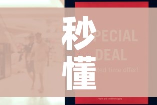 秒懂百科“微信牛牛房卡”详细房卡怎么购买教程