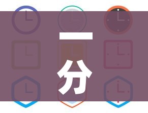 一分钟了解“微信炸 金花房间链接在哪”详细房卡教程