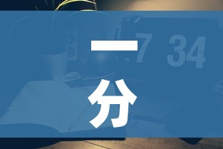 秒懂教程“微信链接炸 金花房卡怎么买”链接房卡在哪里获取