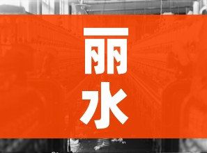 广东新增本土10例:广东新增本土疫情