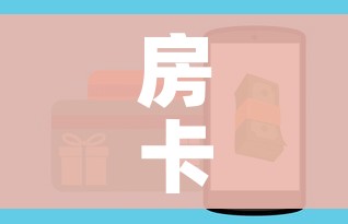 北京两周内新增269例确诊/北京两周内新增269例确诊病例