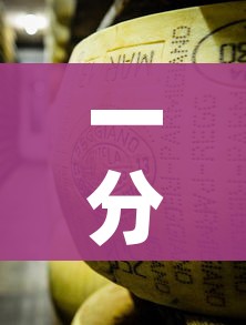 一分钟了解“炸 金花牛牛房卡链接”房卡获取方式