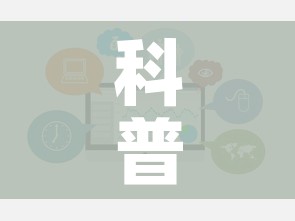 科普一下“在哪里买微信炸 金花房卡”房卡链接获取