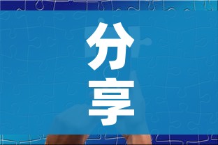 分享实测“微信玩炸 金花怎么买房卡”房卡使用教程