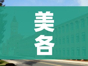 玩家必备教程“微信群牛牛房卡”房卡怎么购买
