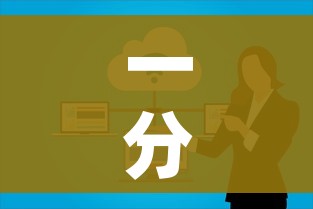 一分钟介绍使用“微信金花群房卡哪里买”购买房卡介绍
