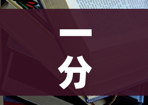 军校委培生（军校委培生有军籍吗）
