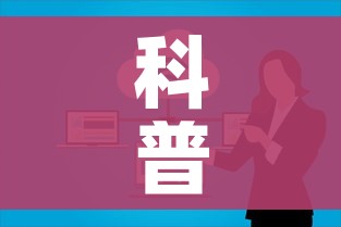 科普一下“微信上玩炸 金花房卡在哪里搞”房卡怎么购买