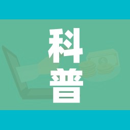 一分钟介绍使用“新皇豪牛牛金花房卡”房卡详细充值