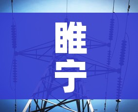 昨日新增本土163例/昨日新增本土病例108例