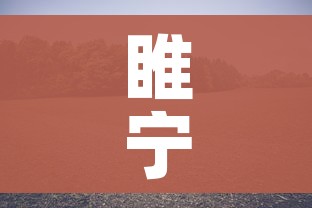 房卡必备教程“好友炸 金花不能建房间吗”详细房卡教程
