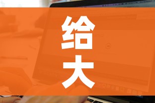 给大家讲解“微信链接牛牛房卡怎么购买”房卡获取方式