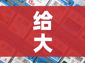 给大家讲解“微信链接牛牛房卡怎么购买”房卡获取方式