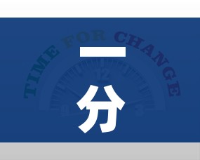 一分钟实测分享“有没有微信炸 金花房卡”详细房卡使用教程