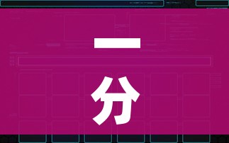 一分钟介绍使用“微信炸 金花怎样建房间”链接房卡在哪里获取