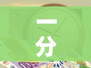 一分钟实测分享“炸 金花房卡链接多少钱”轻松获取房卡全渠道