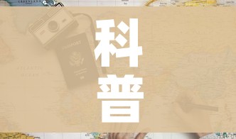 一分钟介绍使用“微信群斗牛平台房间卡”购买房卡介绍