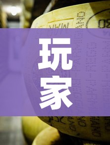 玩家必备教程“微信牛牛房卡金花”房卡链接获取