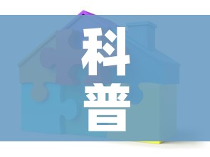 科普一下“怎么开炸 金花创建房间”详细房卡教程