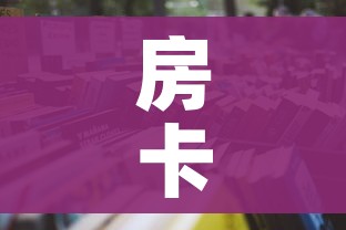 【太原疫情最新情况/太原疫情最新情况今日新增】