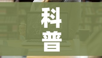 一分钟介绍使用“新皇豪牛牛金花房卡”房卡详细充值