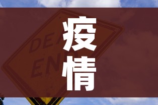 河南新增本土102例:河南新增本土14例