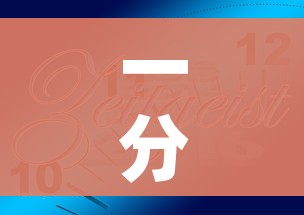 一分钟介绍使用“天蝎大厅金花房卡”详细房卡教程