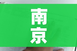 【太原疫情最新情况/太原疫情最新情况今日新增】