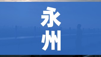 秒懂百科“微信群金花房卡哪里买”轻松获取房卡全渠道